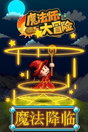 HAHA体育十年运营